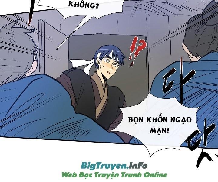 Học Sĩ Trùng Sinh Chapter 61 - Trang 17
