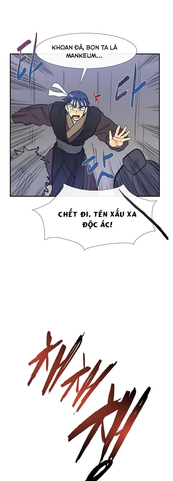 Học Sĩ Trùng Sinh Chapter 61 - Trang 20