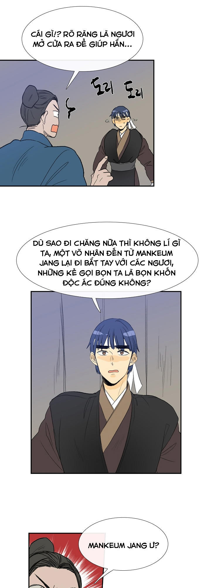 Học Sĩ Trùng Sinh Chapter 61 - Trang 31