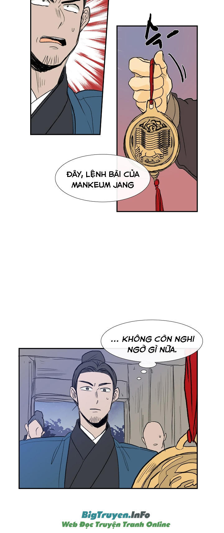Học Sĩ Trùng Sinh Chapter 61 - Trang 32