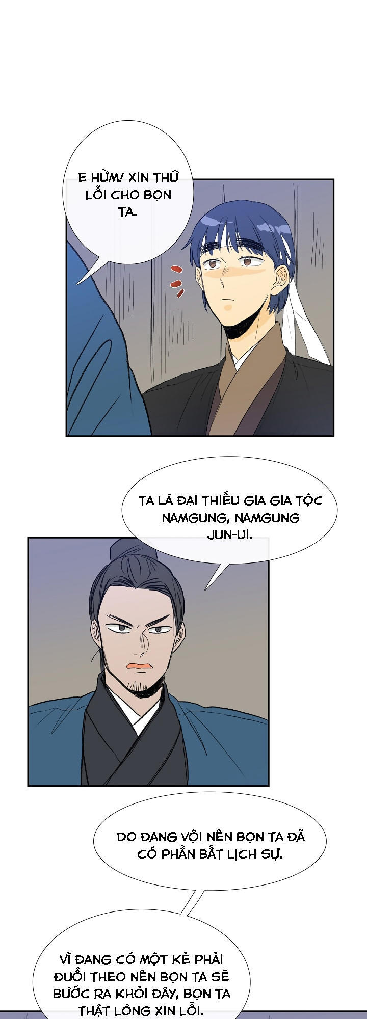 Học Sĩ Trùng Sinh Chapter 61 - Trang 33