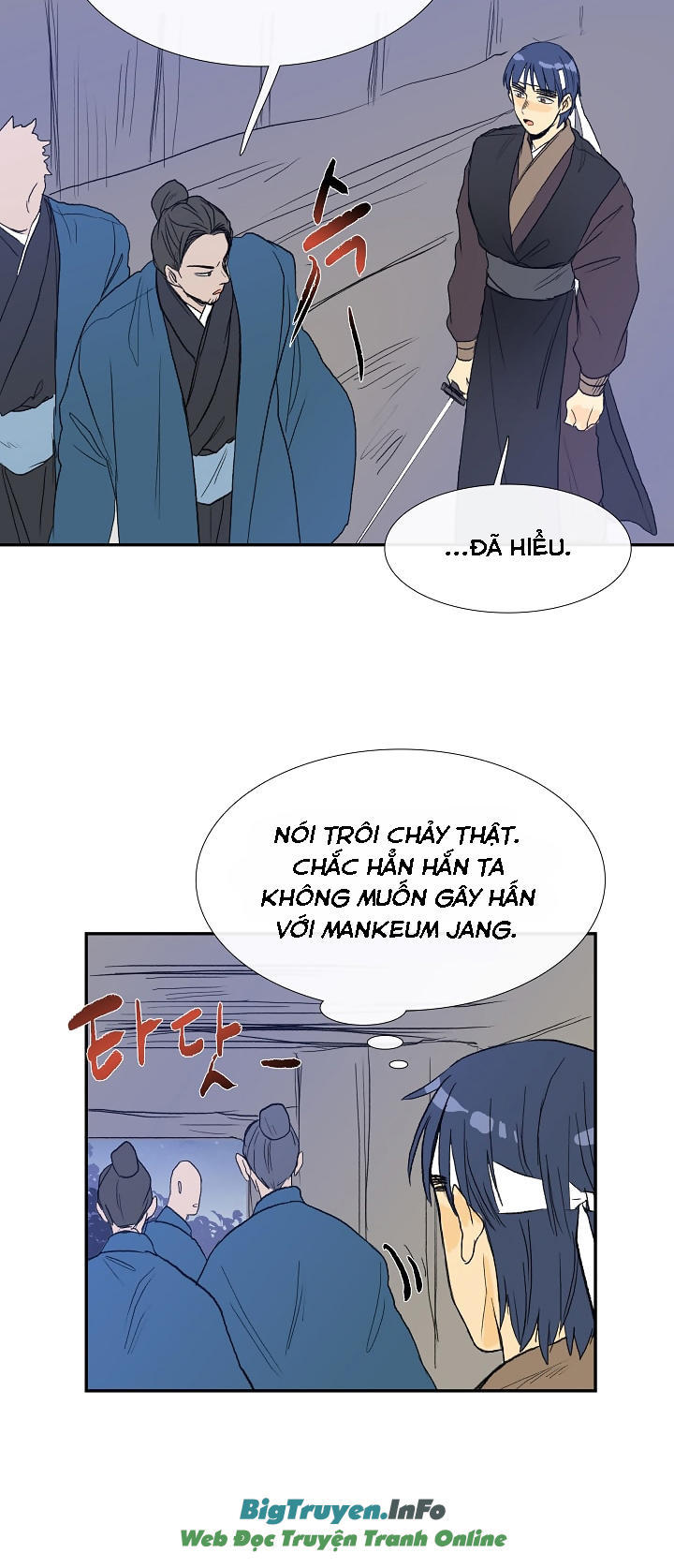 Học Sĩ Trùng Sinh Chapter 61 - Trang 34