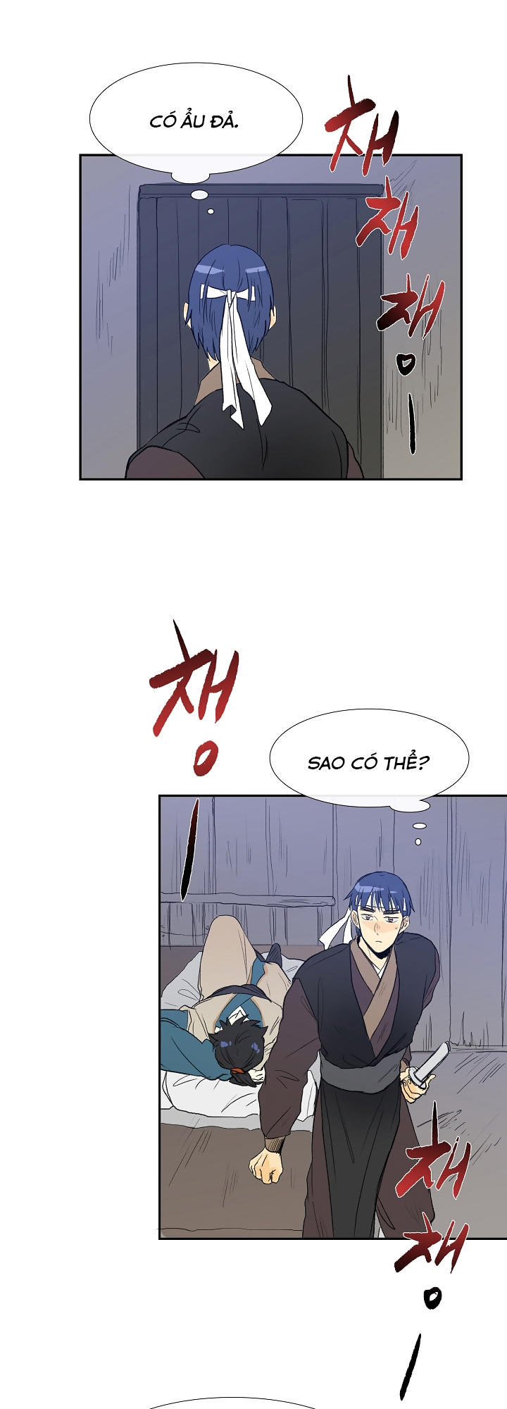 Học Sĩ Trùng Sinh Chapter 61 - Trang 9