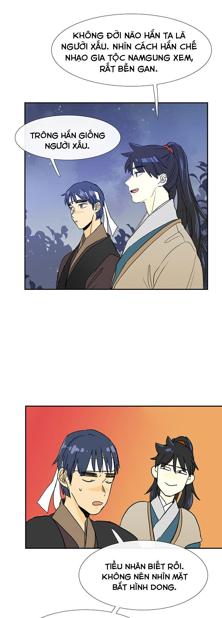 Học Sĩ Trùng Sinh Chapter 62 - Trang 13