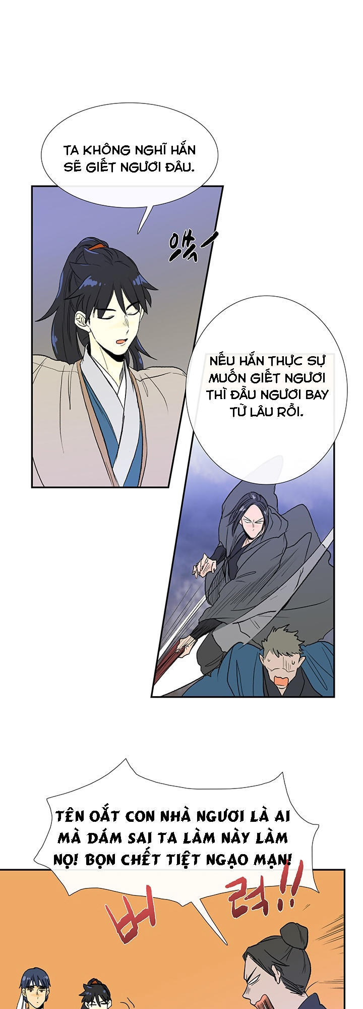 Học Sĩ Trùng Sinh Chapter 62 - Trang 23