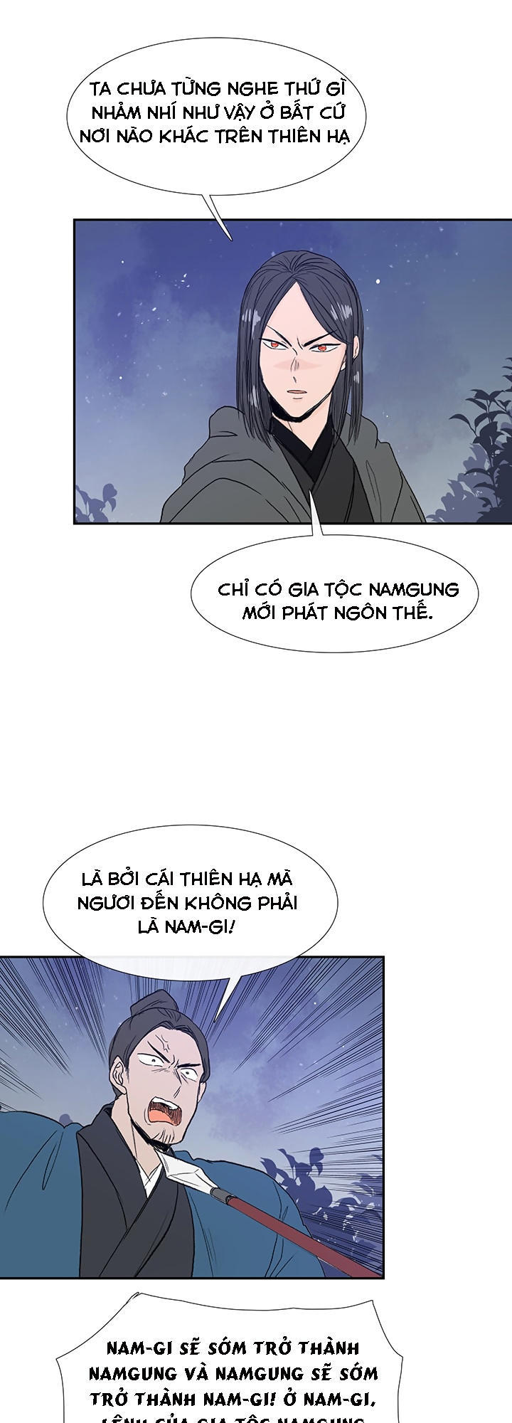 Học Sĩ Trùng Sinh Chapter 62 - Trang 31