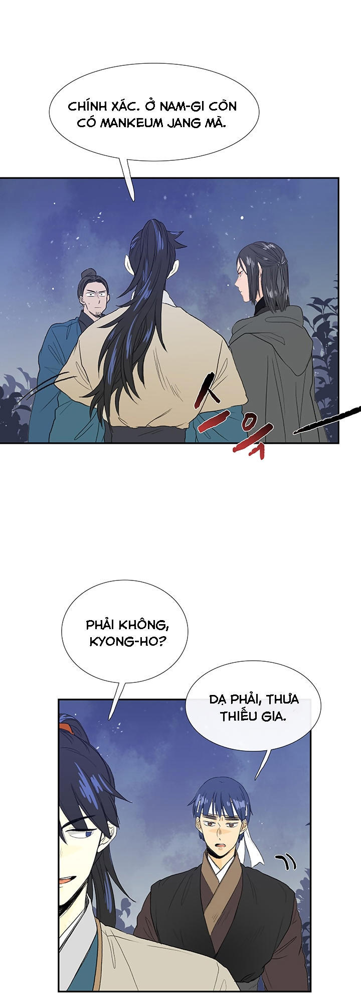Học Sĩ Trùng Sinh Chapter 62 - Trang 33