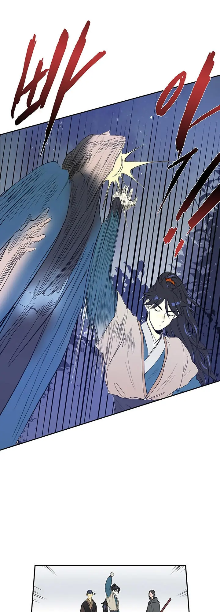 Học Sĩ Trùng Sinh Chapter 62 - Trang 37