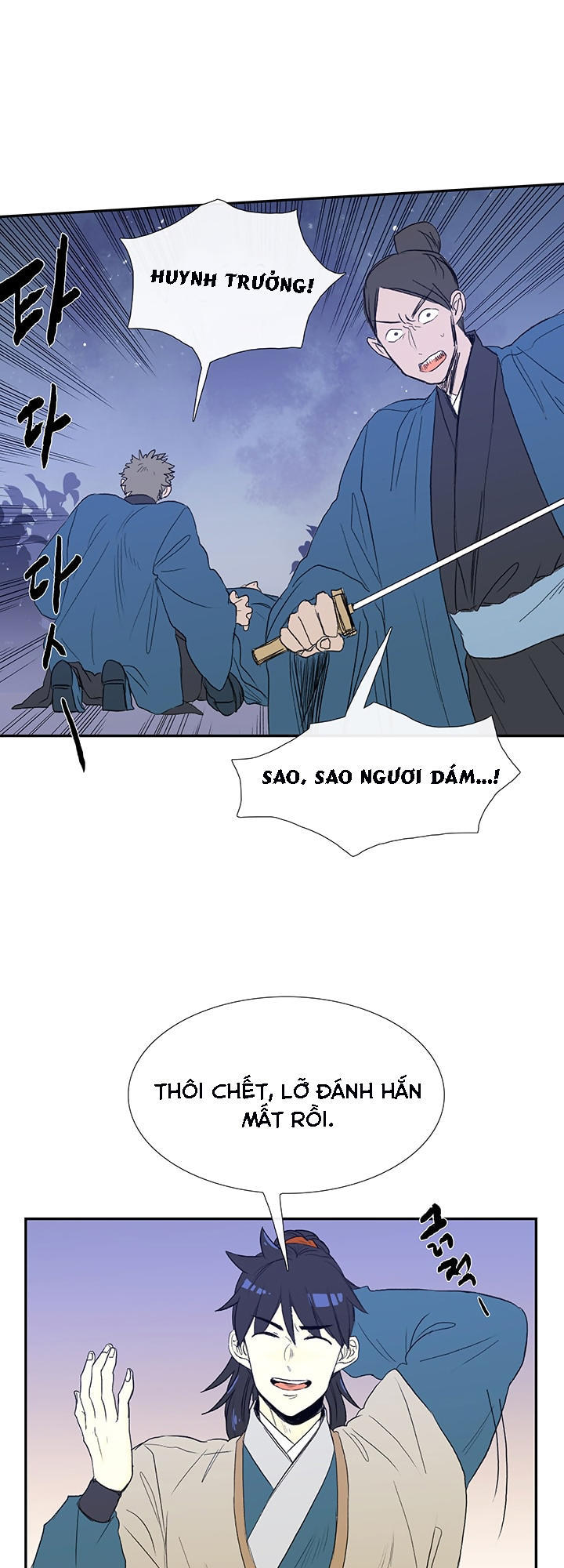 Học Sĩ Trùng Sinh Chapter 62 - Trang 39