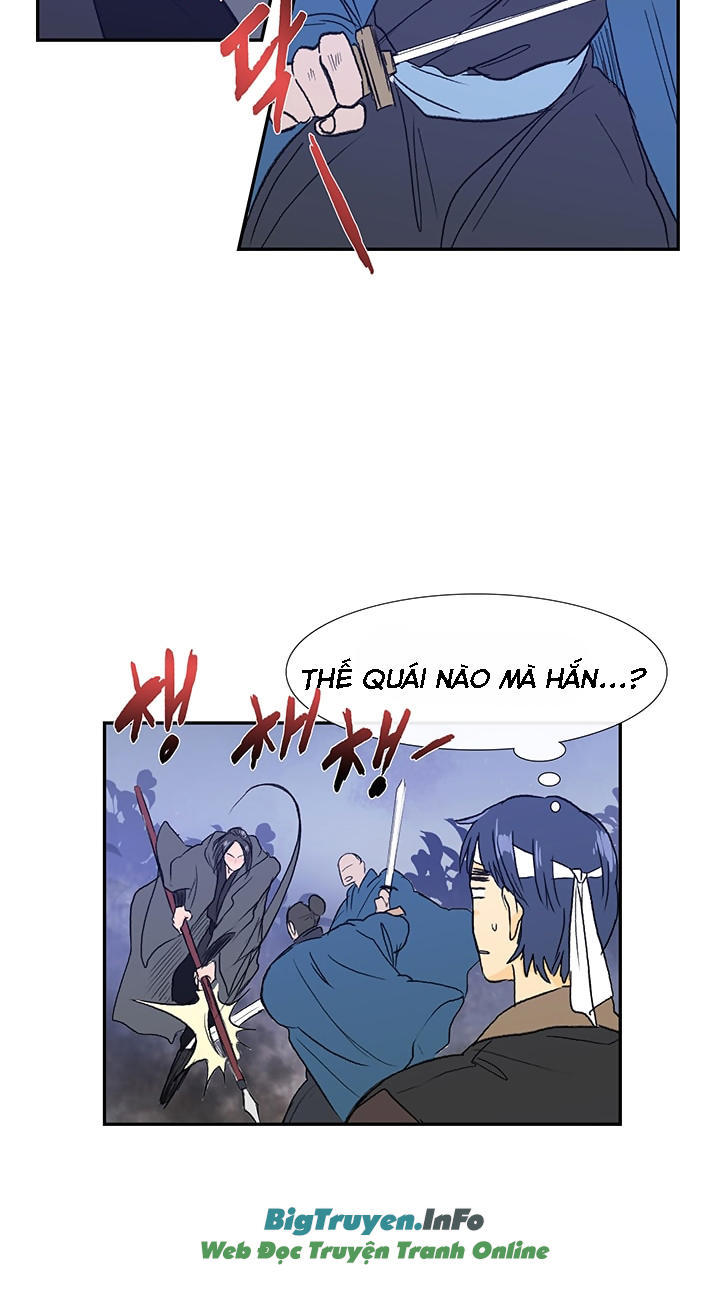 Học Sĩ Trùng Sinh Chapter 62 - Trang 5