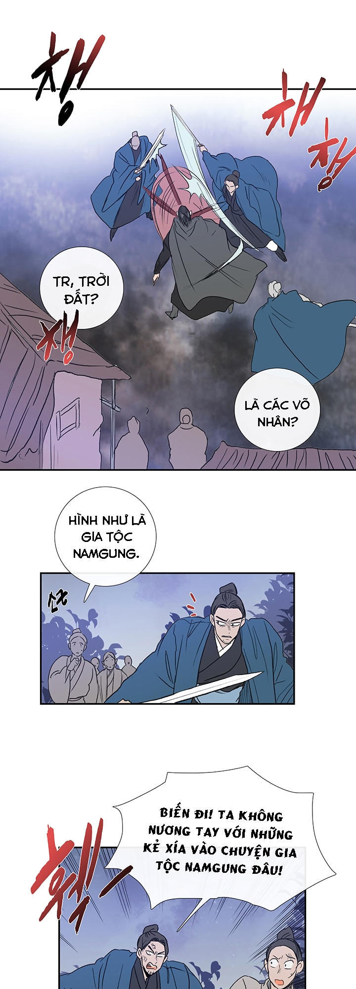 Học Sĩ Trùng Sinh Chapter 62 - Trang 6