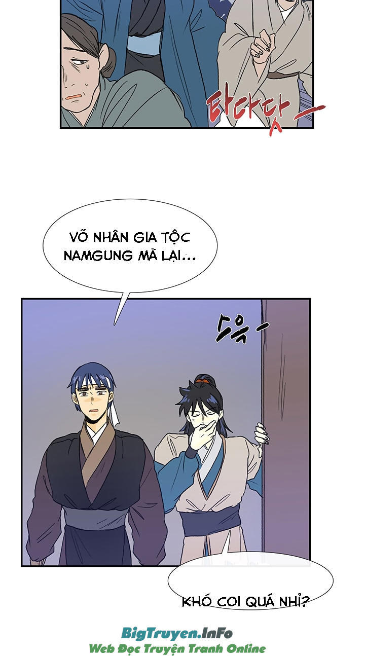 Học Sĩ Trùng Sinh Chapter 62 - Trang 7