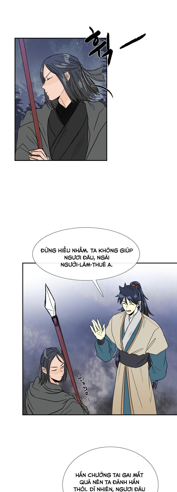 Học Sĩ Trùng Sinh Chapter 63 - Trang 11