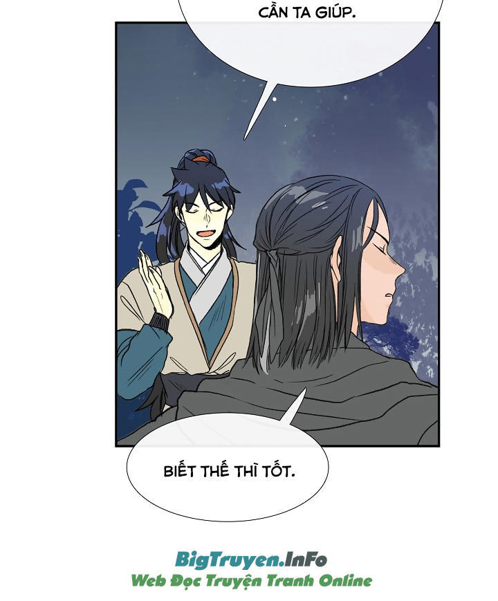 Học Sĩ Trùng Sinh Chapter 63 - Trang 12
