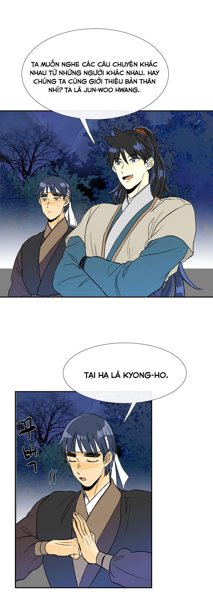 Học Sĩ Trùng Sinh Chapter 63 - Trang 13