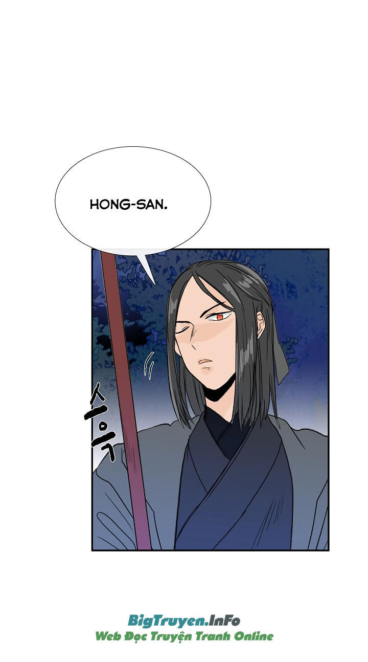 Học Sĩ Trùng Sinh Chapter 63 - Trang 14