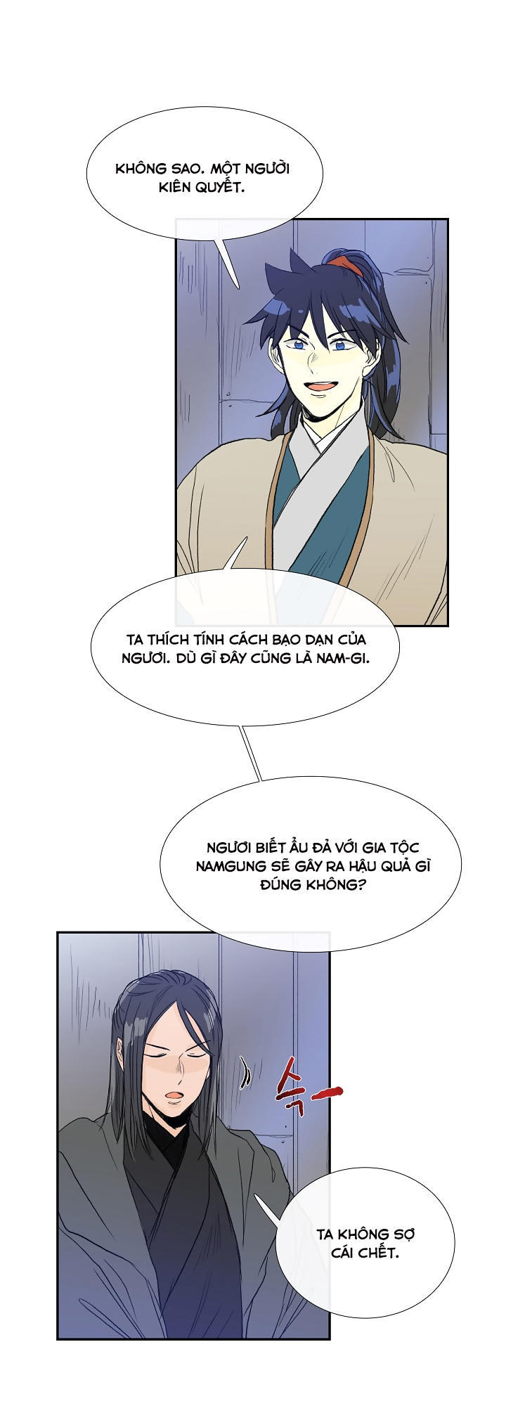Học Sĩ Trùng Sinh Chapter 63 - Trang 22