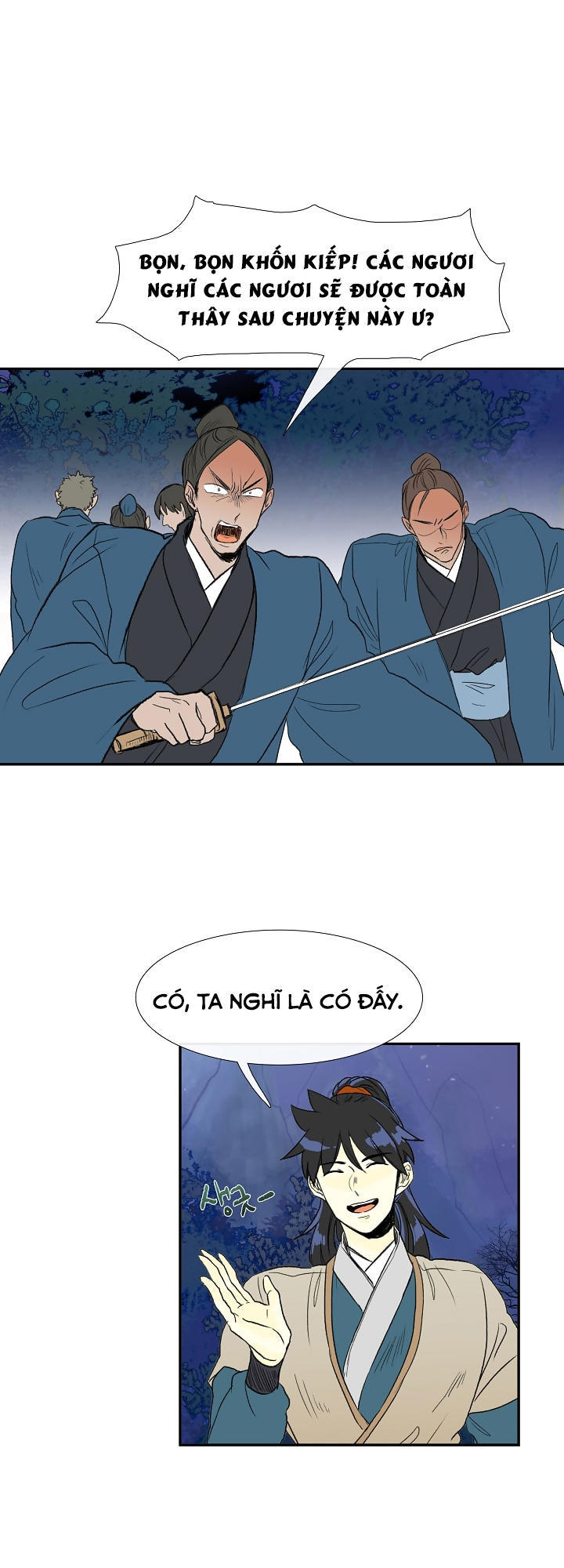Học Sĩ Trùng Sinh Chapter 63 - Trang 3