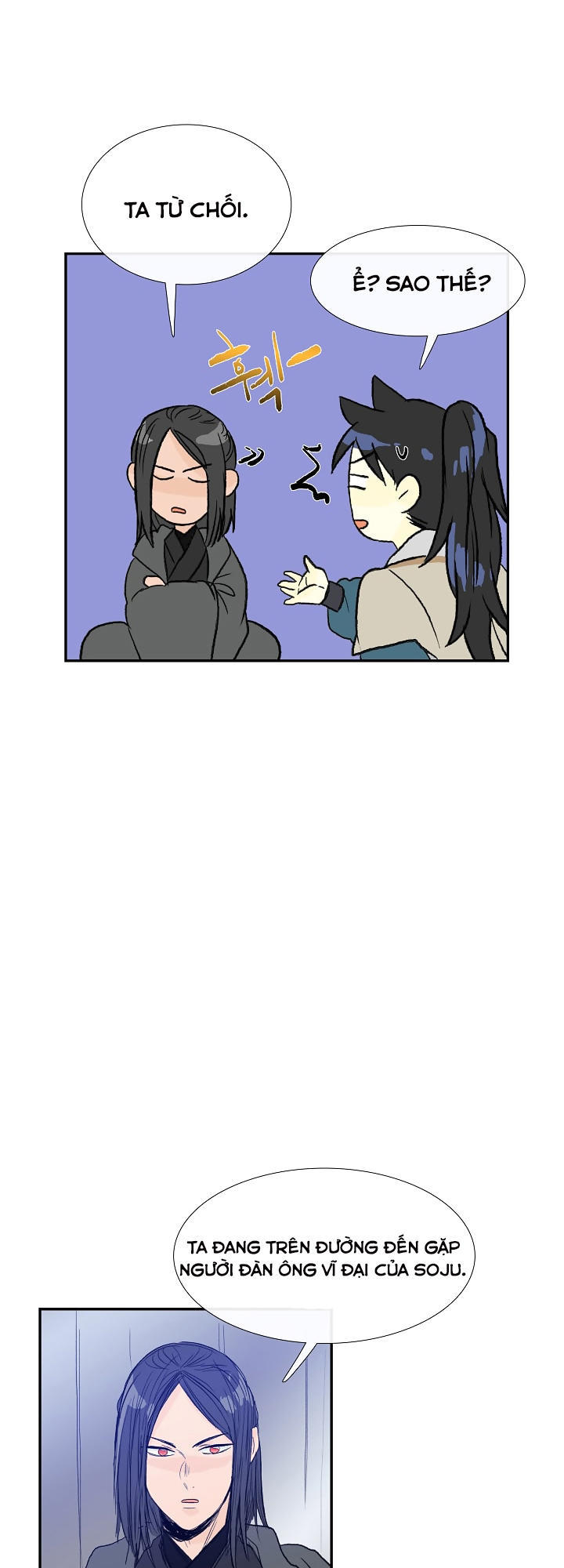 Học Sĩ Trùng Sinh Chapter 63 - Trang 32