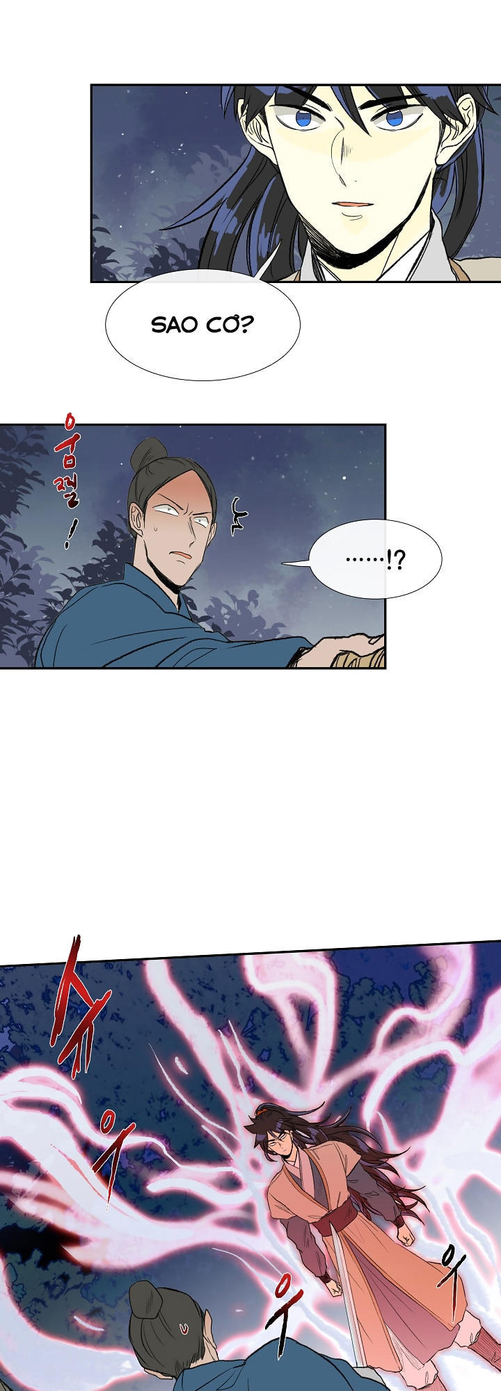 Học Sĩ Trùng Sinh Chapter 63 - Trang 5