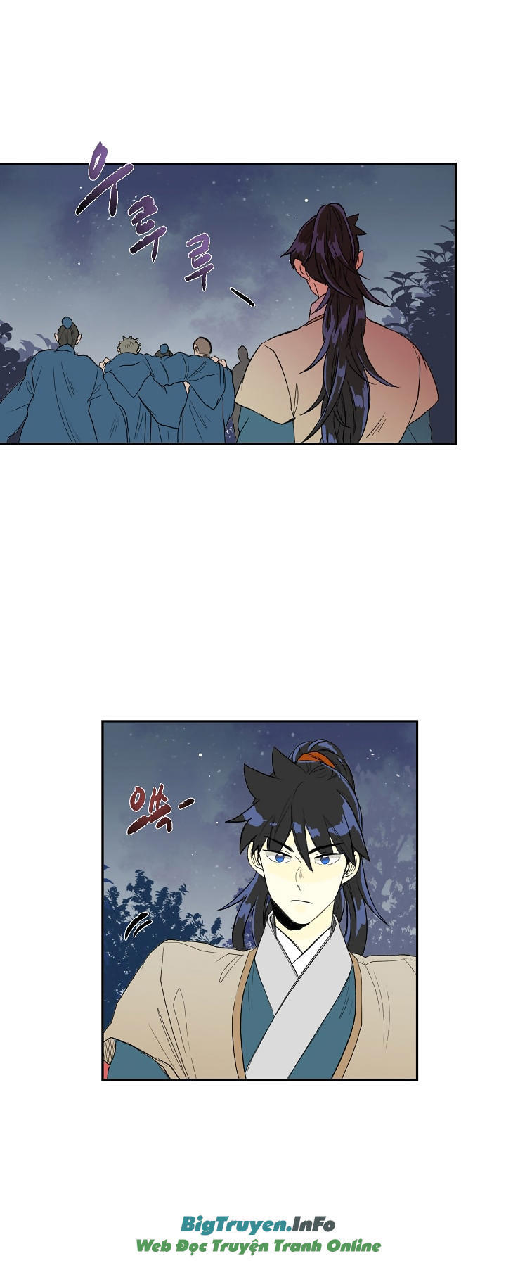 Học Sĩ Trùng Sinh Chapter 63 - Trang 8