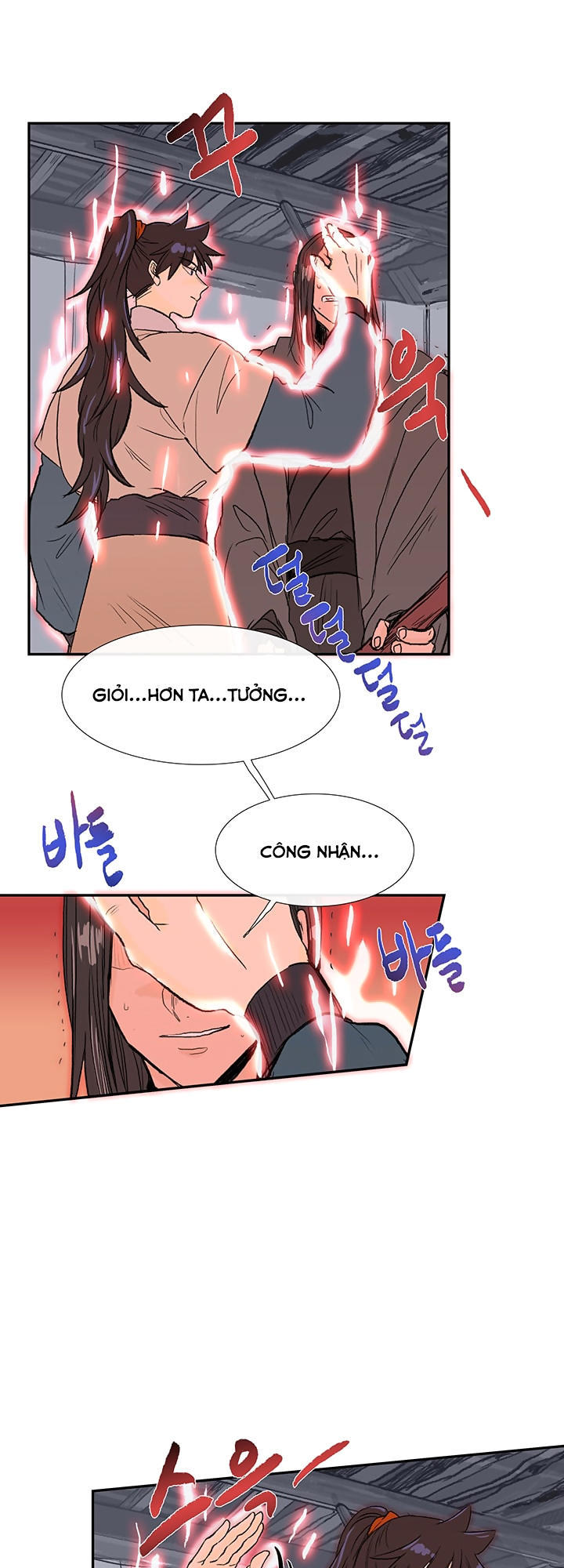 Học Sĩ Trùng Sinh Chapter 64 - Trang 12