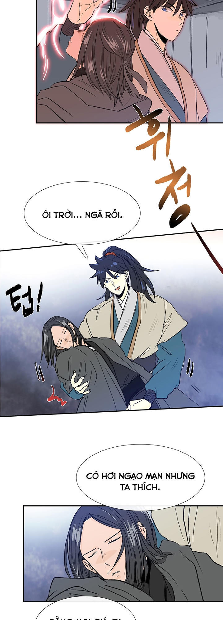 Học Sĩ Trùng Sinh Chapter 64 - Trang 13