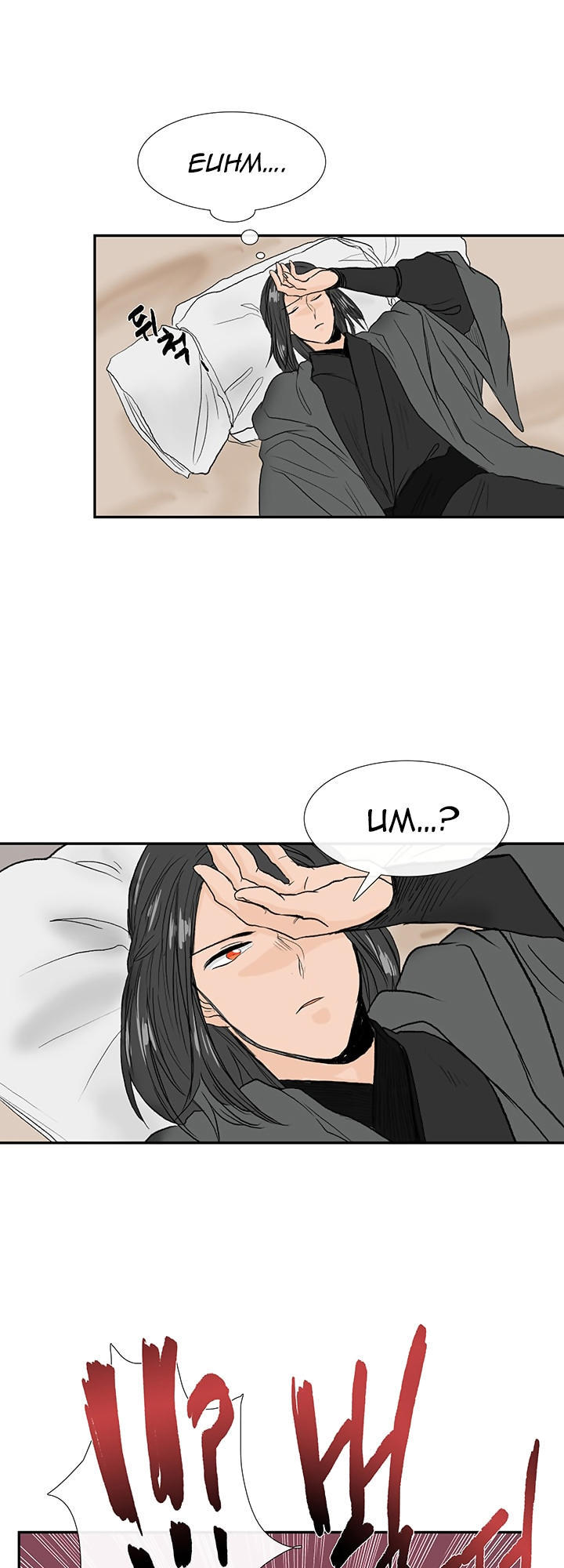 Học Sĩ Trùng Sinh Chapter 64 - Trang 19