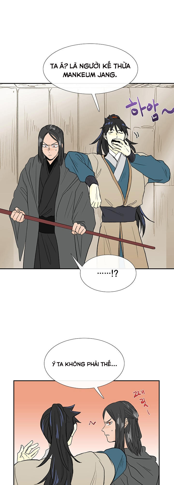 Học Sĩ Trùng Sinh Chapter 64 - Trang 23