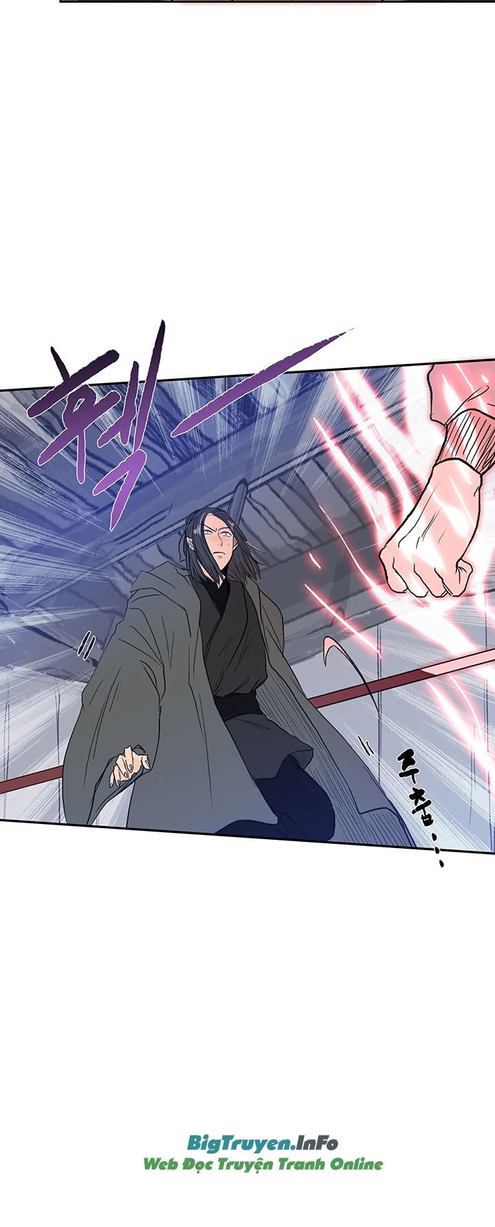 Học Sĩ Trùng Sinh Chapter 64 - Trang 8