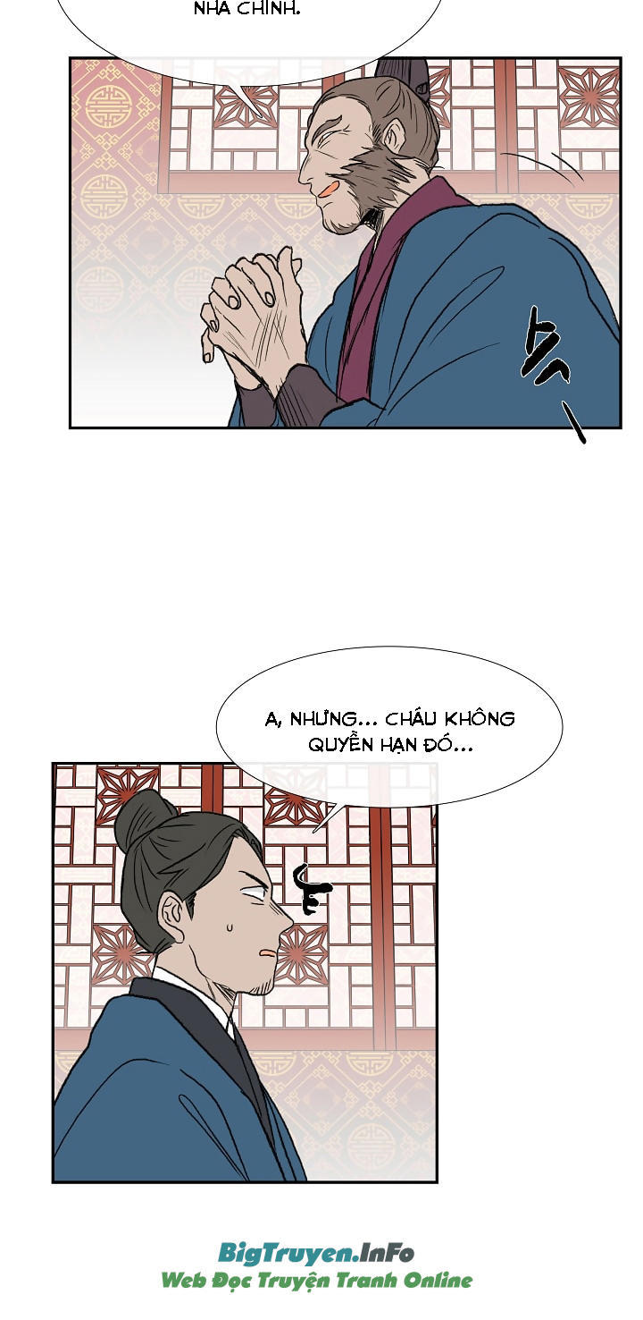 Học Sĩ Trùng Sinh Chapter 65 - Trang 13