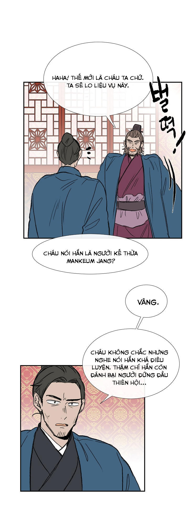 Học Sĩ Trùng Sinh Chapter 65 - Trang 16