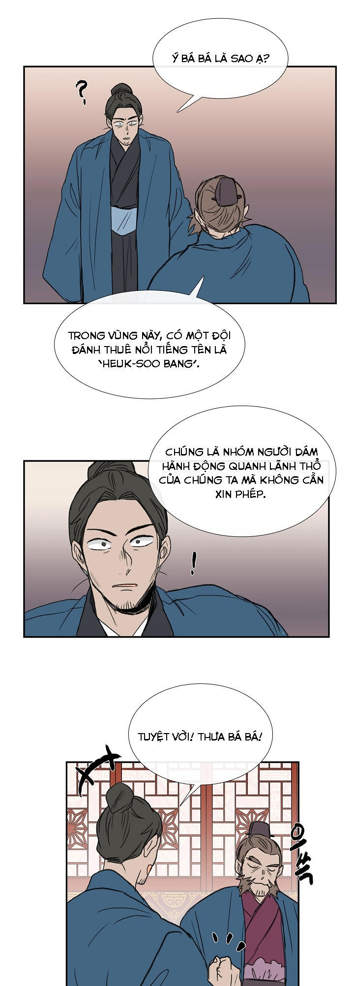 Học Sĩ Trùng Sinh Chapter 65 - Trang 23