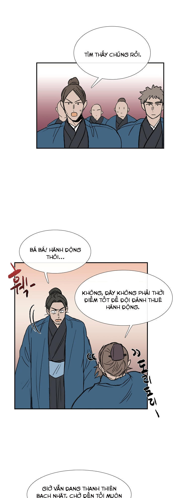Học Sĩ Trùng Sinh Chapter 65 - Trang 27