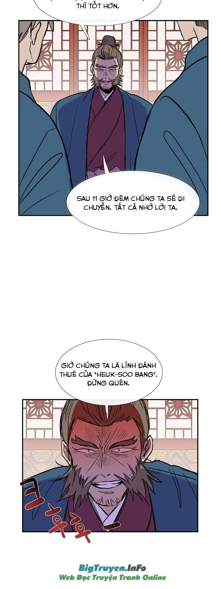 Học Sĩ Trùng Sinh Chapter 65 - Trang 28