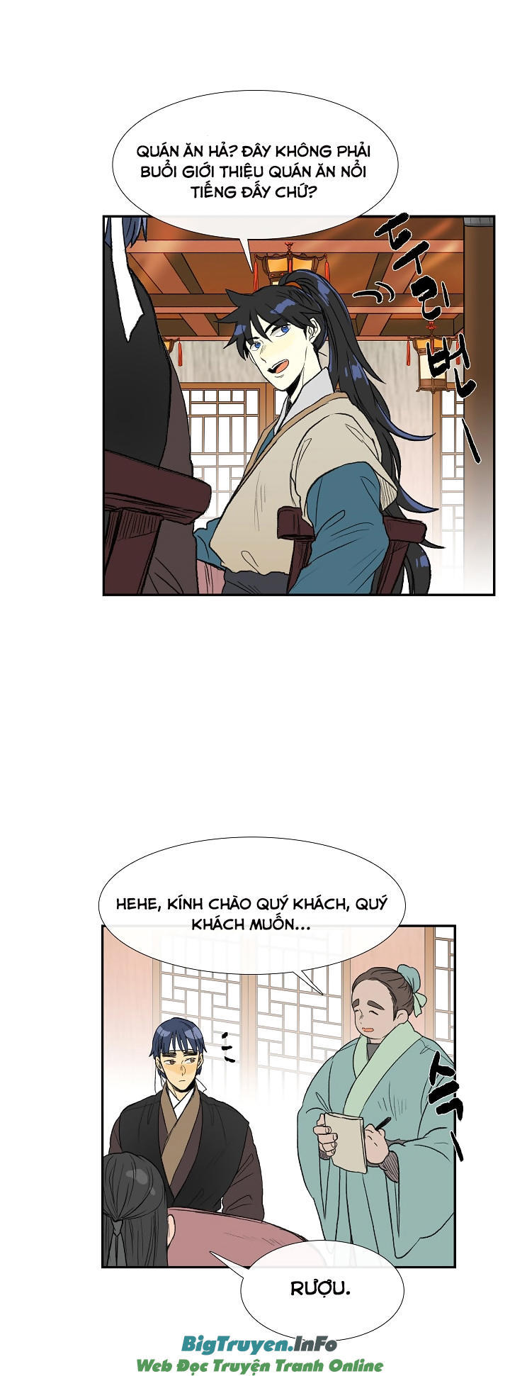 Học Sĩ Trùng Sinh Chapter 65 - Trang 3