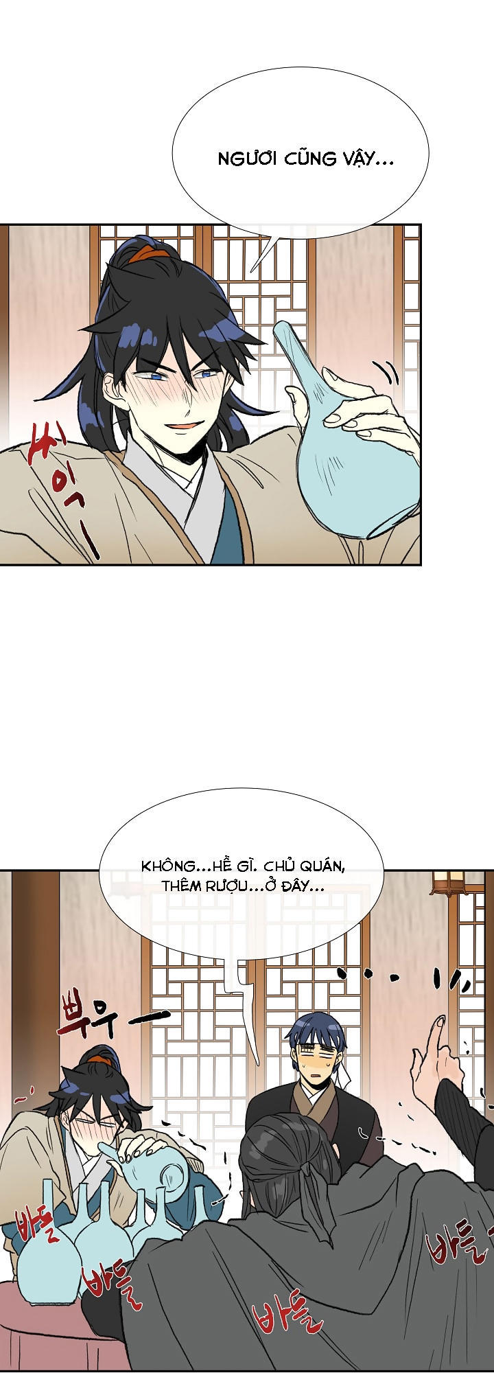 Học Sĩ Trùng Sinh Chapter 65 - Trang 31