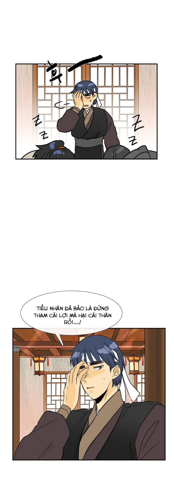 Học Sĩ Trùng Sinh Chapter 65 - Trang 36