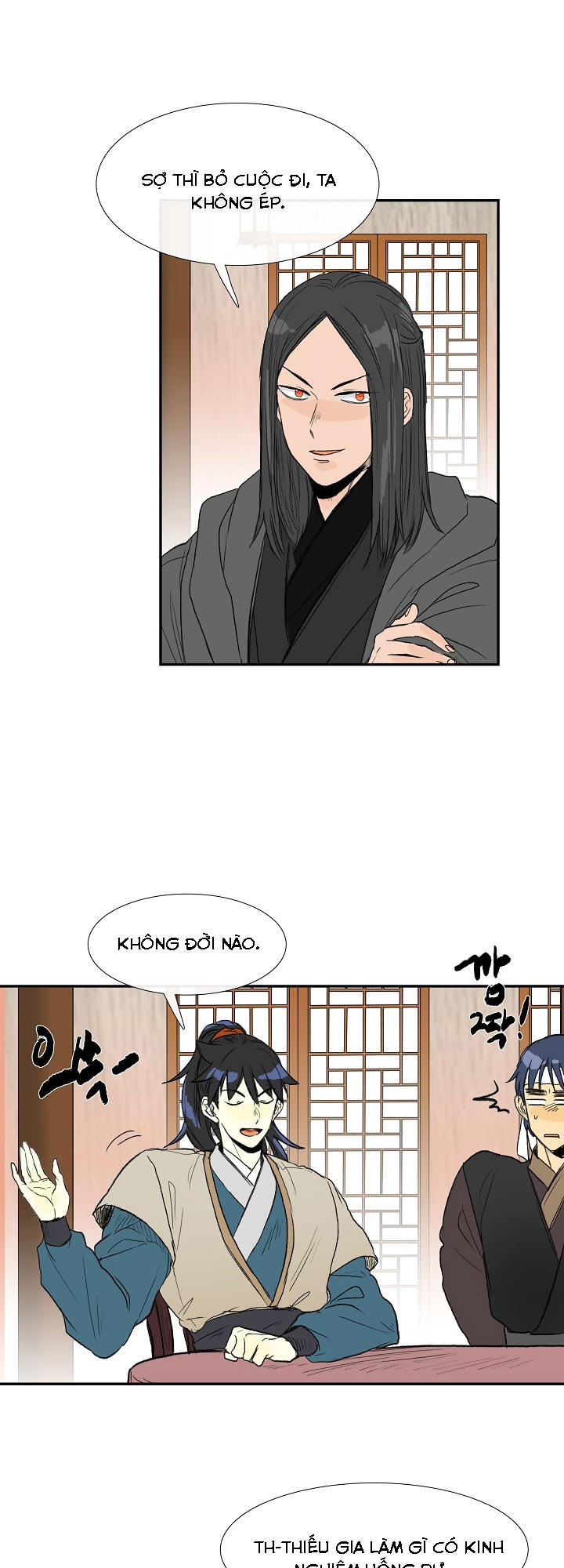 Học Sĩ Trùng Sinh Chapter 65 - Trang 6