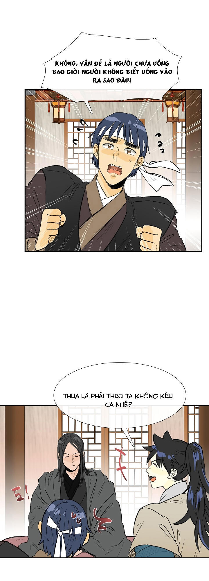 Học Sĩ Trùng Sinh Chapter 65 - Trang 8