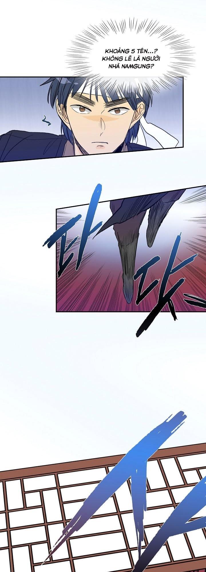 Học Sĩ Trùng Sinh Chapter 66 - Trang 11
