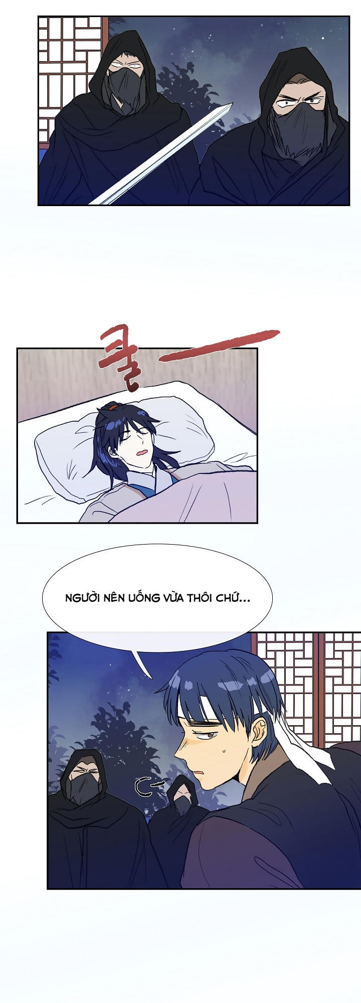 Học Sĩ Trùng Sinh Chapter 66 - Trang 17