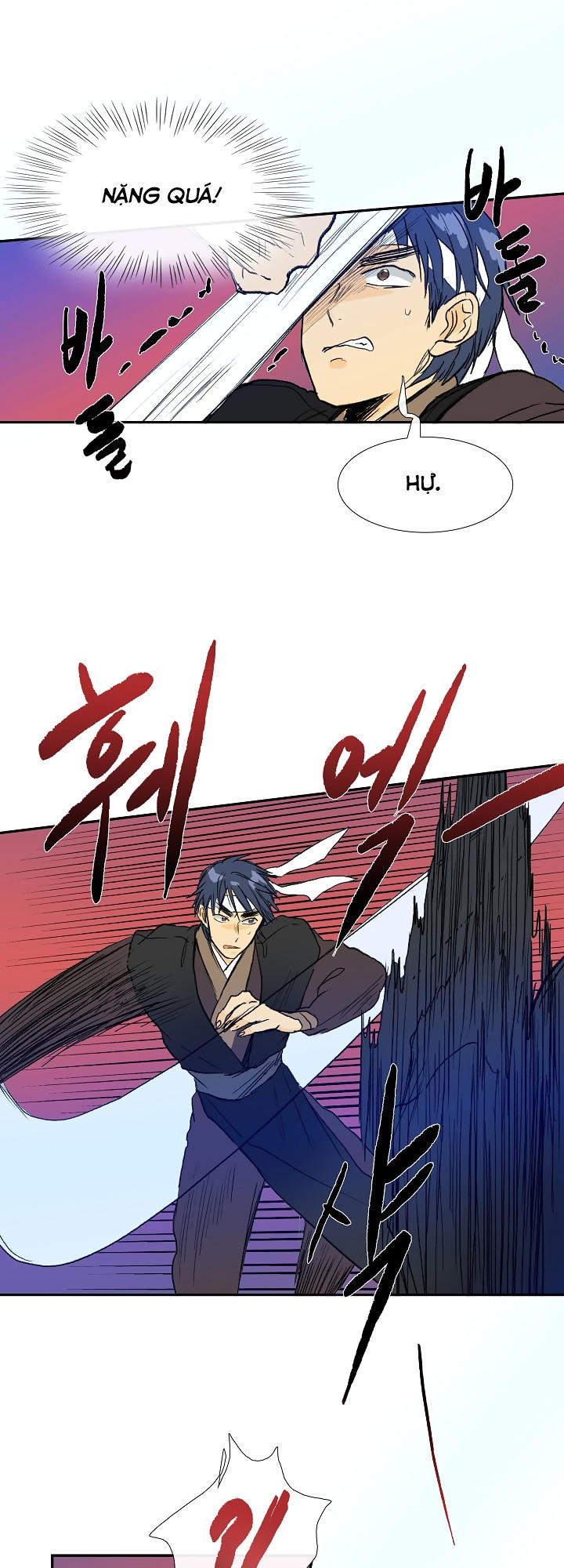 Học Sĩ Trùng Sinh Chapter 66 - Trang 22