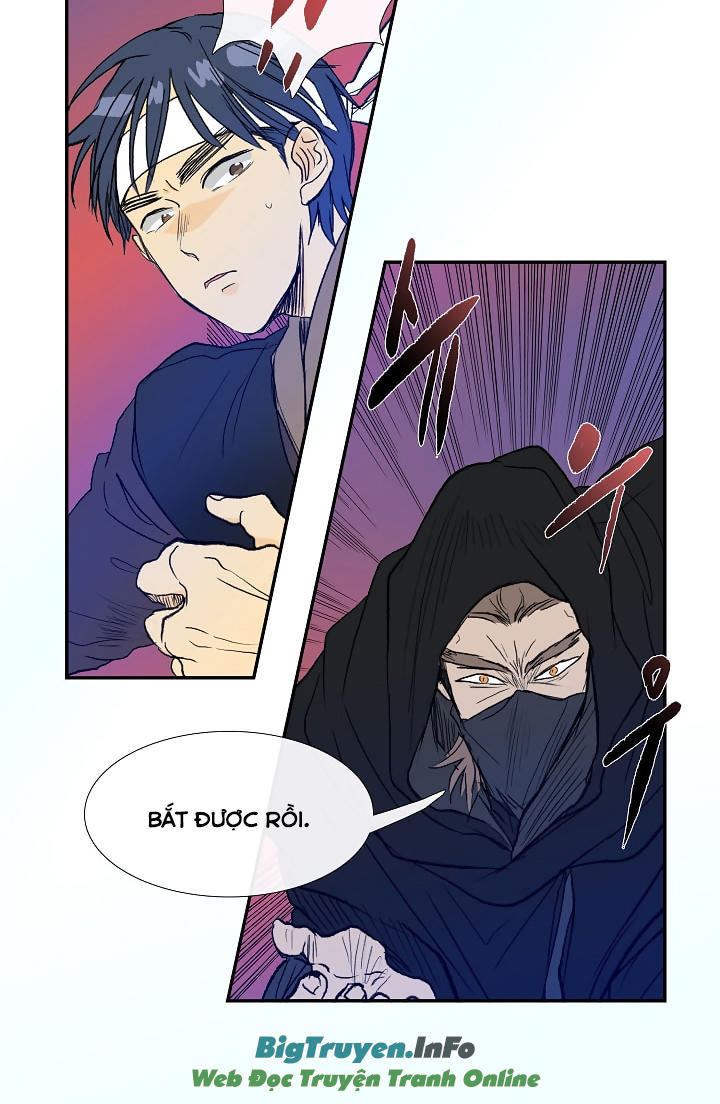 Học Sĩ Trùng Sinh Chapter 66 - Trang 23
