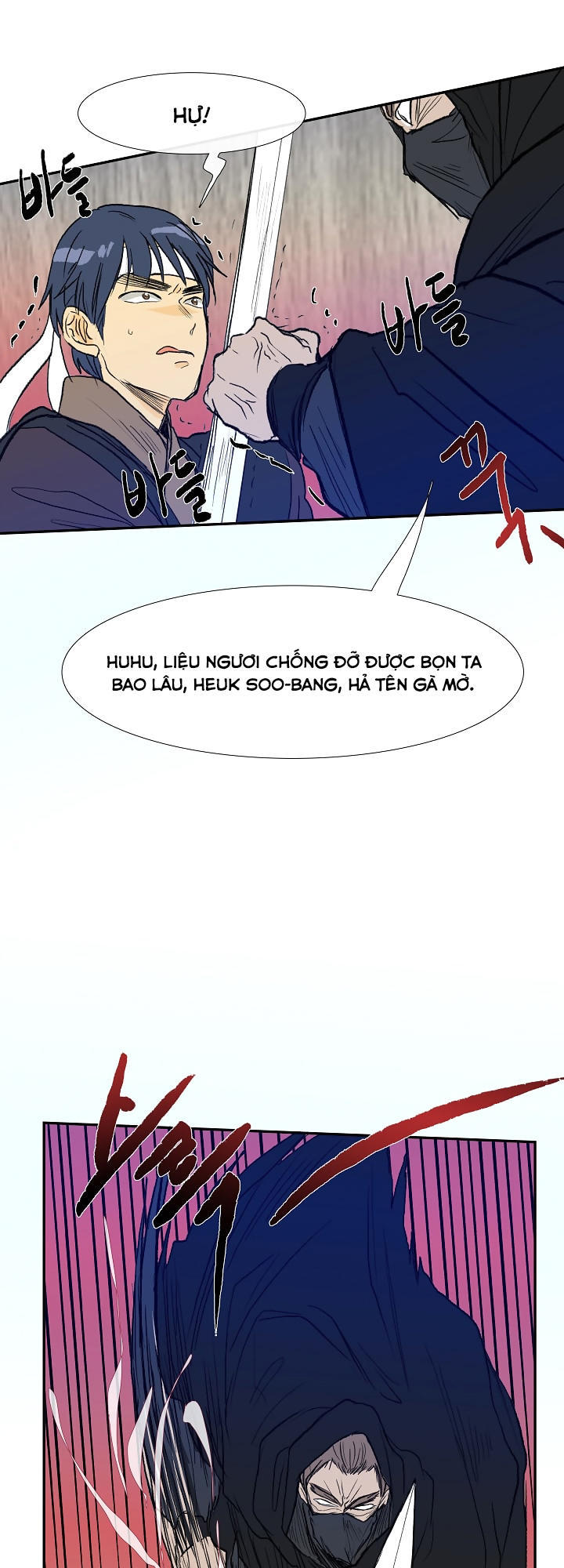 Học Sĩ Trùng Sinh Chapter 66 - Trang 27