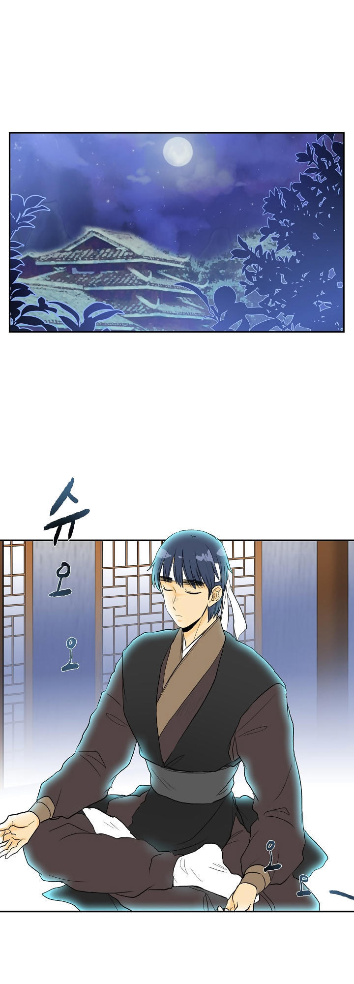 Học Sĩ Trùng Sinh Chapter 66 - Trang 3