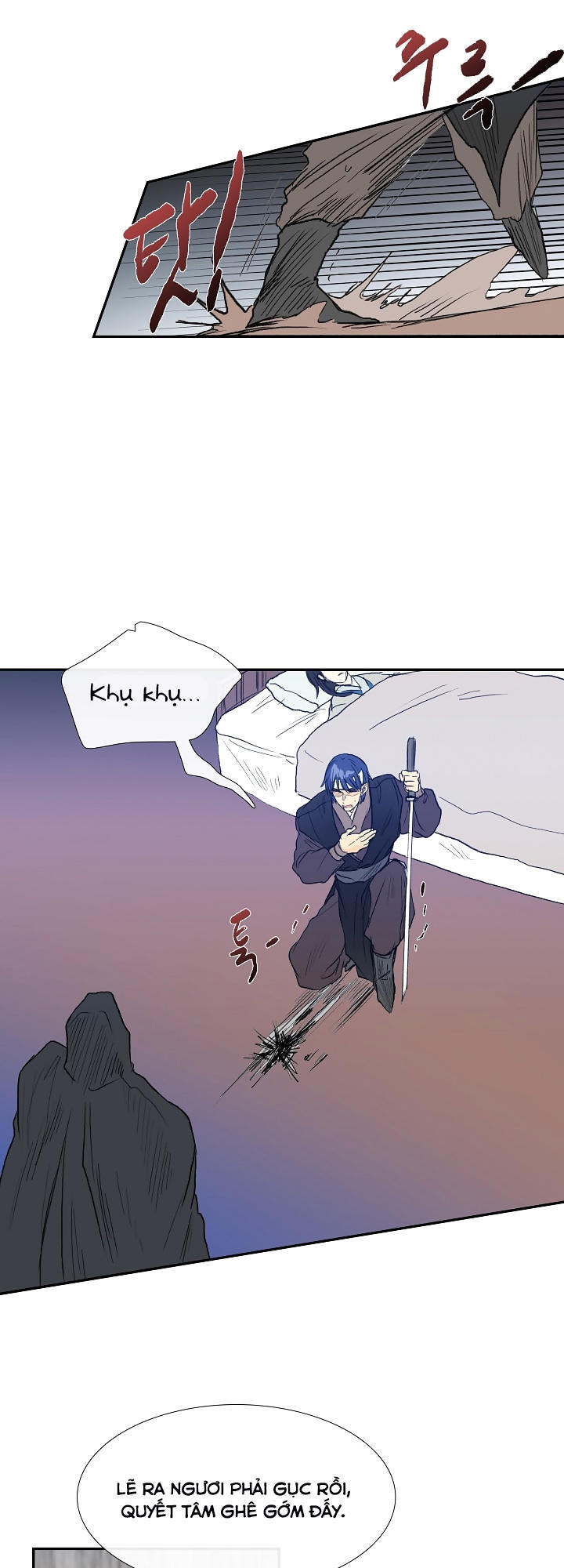 Học Sĩ Trùng Sinh Chapter 66 - Trang 32