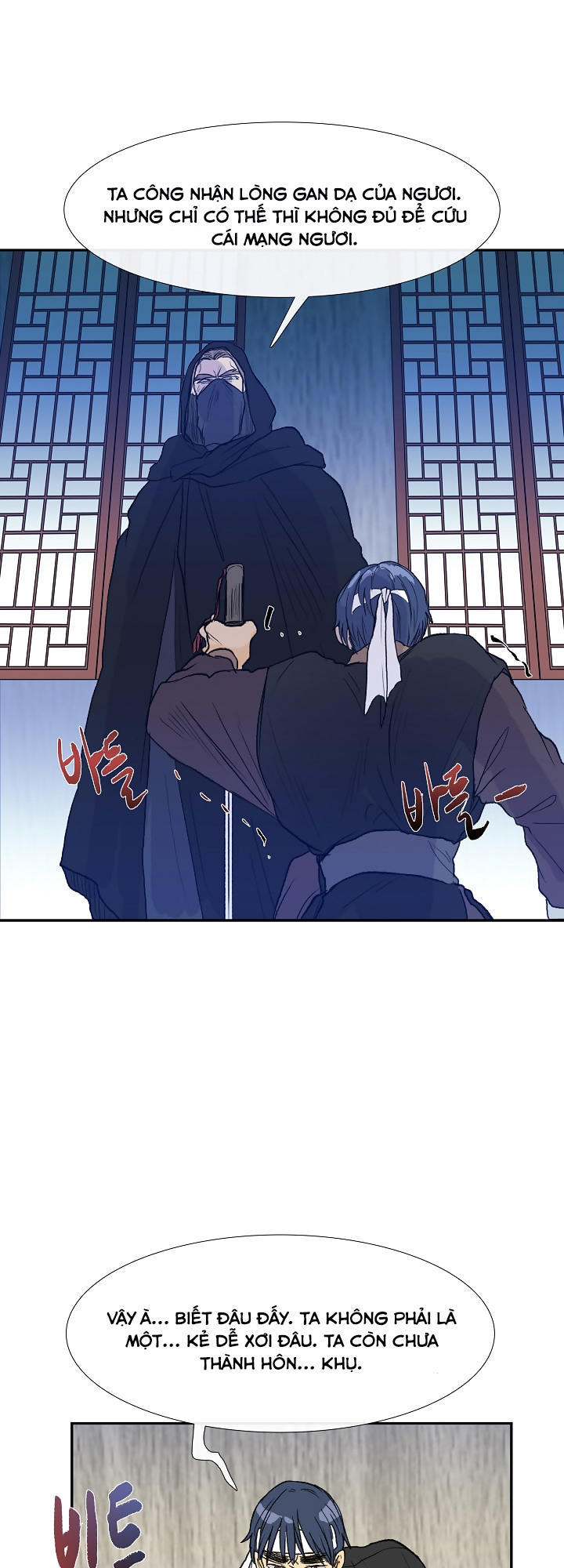 Học Sĩ Trùng Sinh Chapter 66 - Trang 34