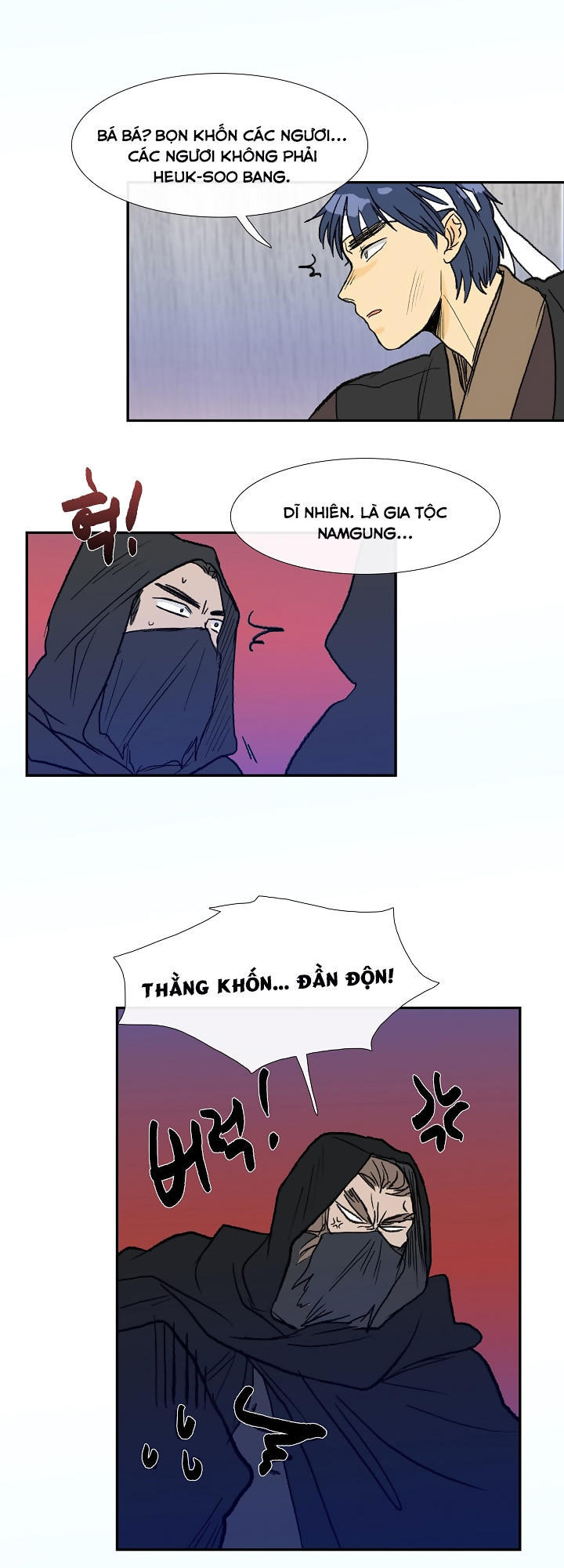 Học Sĩ Trùng Sinh Chapter 66 - Trang 36