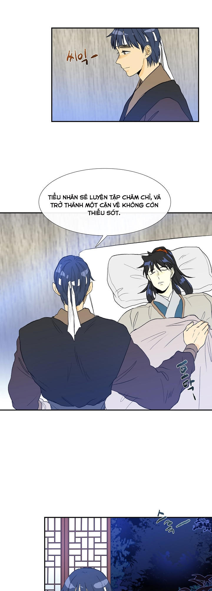 Học Sĩ Trùng Sinh Chapter 66 - Trang 7